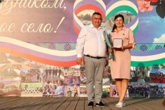 ЭЛЬВ